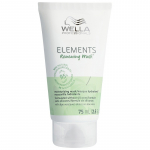 Wella Professional Elements Renewing Mask - plaukų kaukė, 75 ml