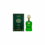 Adyan by Anfar Thamniyat Vetiver EDP 100 ml kvepalai vyrams