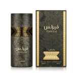 Lattafa Fearless EDP kvepalai vyrams, 100 ml
