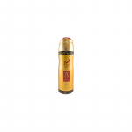 Lattafa Ajwad Deospray 200 ml
