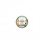 The Body Shop Pink Grapefruit Lip Butter - Nourishing and protective lip balm 10 ml