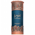 Lattafa Niche Emarati Al Jawhara EDP kvepalai, 100 ml