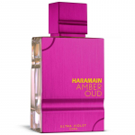Al Haramain Amber Oud Ultra Violet EDP kvepalai moterims, 120 ml