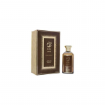 Adyan by Anfar Bara Coffee Perfume 100ml