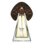 Lattafa Niche Emarati Ghinwa EDP unisex kvepalai, 100 ml