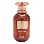 Rasasi Sar Lamaan Oud Ombre EDP kvepalai, 100 ml