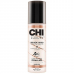 Farouk Systems CHI Luxury Black Seed Oil Curl Defining Cream-Gel - lengvos fiksacijos formavimo kremas, 148 ml