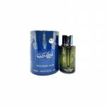 Arabiyat Prestige Blueberry Musk EDP 100ml