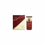Arabiyat Prestige Hypnotic Amber EDP 100ml