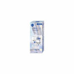 Nivea Cellular Epigenetics Duo - D&aacute;rkov&aacute; sada