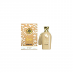 Adyan by Anfar Norah Caramela EDP 100ml kvepalai moterims