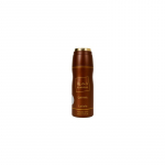 Lattafa Khamrah Qahwa Deospray 200 ml