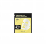 COSRX Glass Glow Hydrogel Mask - Hydratačn&iacute; pleťov&aacute; maska 34.0g
