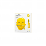 Dr. Jart+ Cryo Rubber Brightening Mask - Rozjasňuj&iacute;c&iacute; pleťov&aacute; maska 36.0g