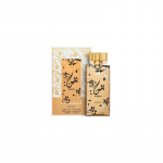 Asdaaf Yaqeen EDP 100ml kvepalai moterims