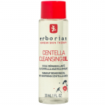 Erborian Centella Cleansing Oil Make-up Removing Oil - neriebus valomasis aliejus, 30 ml