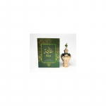Hamidi Ghaya Parfumed Oil 20ml kvepalai moterims