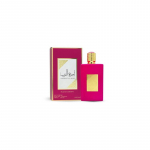 Asdaaf Ameerat Al Arab Sugar Crown EDP 100ml