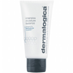 Dermalogica Intensive Moisture Balance Cream - maitinamasis drėkinamasis kremas sausai odai, 100ml