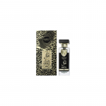 Arabiyat Prestige Nayel Oud EDP 70ml