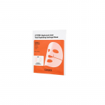 COSRX Vital Hydrating Hydrogel Mask - Hydratačn&iacute; pleťov&aacute; maska 34.0g