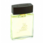 Al Haramain Jameela EDP kvepalai moterims, 100 ml