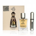 Lattafa Niche Emarati Zikra EDP 20 ml kvepalai unisex