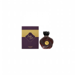 Ahmed Al Maghribi Lush Noir EDP 75 ml kvepalai moterims