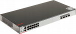 SWITCH POE RG-CS86-12XMG4VS-UP 12-PORTOWY SFP+ RUIJIE | RG-CS86-12XMG4VS-UP | 5902887095443