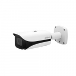 DAHUA DH-IPC-HFW5442E-ZE 4MP General Bullet Network CAMERA | DH-IPC-HFW5442E-ZE | 6923172587251