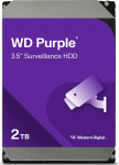 Serverio diskas WD Purple 2TB 3.5'' SATA III (6 Gb/s) (WD20PURZ) | WD20PURZ | 0718037856742