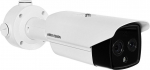 Kamera Hikvision KAMERA IP HIKVISION DS-2TD2628-3/QA(O-STD) | DS-2TD2628-3/QA(O-STD) | 6931847136543