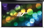 Ekranas projektoriams Elite Screens Manual Series M113UWS1 Diagonal 113 | M113UWS1 | 6944904408347