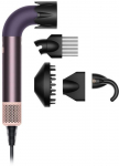 Plaukų džiovintuvas Dyson Supersonic HD17 123486-01 | 5025155119198 | 5025155119198