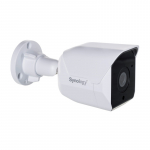 Synology KI Kamera BC500 f&uuml;r intelligente Video&uuml;berwachung | BC500 | 4711174725090
