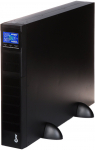 ZASILACZ UPS COVER-CORE-ONE-3K/3.5 3000&nbsp;VA COVER | COVER-CORE-ONE-3K/3.5 | 5902887099793