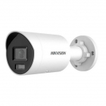 Kamera IP Hikvision Kamera IP DS-2CD2087G2H-LI (2.8mm)(eF) | 6942160415819 | 6942160415819
