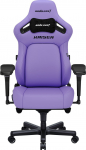 Fotel gamingowy Kaiser 4 L Anda Seat sk&oacute;rzany purpurowy | AD12YDDC-L-20-V-PV/C | 6972417138963