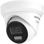 IP kamera Hikvision DS-2CD2343G2-LIZY(2.8/4mm) | 6936422162894 | 6936422162894