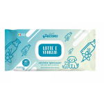 Pieniniai ir vaniliniai servetėlės 40 vnt. - universalios servetėlės &scaron;unų ir kačių kailiui, akims ir ausims valyti, pieno vanilės kvapo