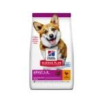 Sausas maistas &scaron;unims | Hill's Science Plan Adult Small & Mini Chicken, 1,5 kg