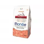 Sausas maistas &scaron;unims | Monge Mini Adult su la&scaron;i&scaron;a ir ryžiais, 7,5 kg