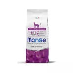Sausas maistas katėms | Monge Adult su vi&scaron;tiena, 10 kg