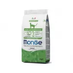 Sausas maistas katėms | Monge Monoprotein Rabbit su triu&scaron;iena, 1,5 kg