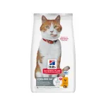 Sausas maistas sterilizuotoms katėms | Hill's Science Plan Sterilised Cat Adult Chicken, 15 kg