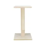 Draskyklė katėms | Trixie draskyklė-stulpas Baena, 69 cm, smėlio