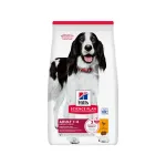 Sausas maistas &scaron;unims | Hill's Science Plan Adult Medium Chicken, 6 kg