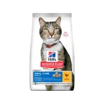 Sausas maistas katėms | Hill's Science Plan Adult Oral Care Chicken, 7 kg