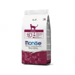 Sausas maistas katėms | Monge Indoor Adult su vi&scaron;tiena, 10 kg