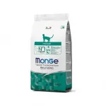 Sausas maistas katėms | Monge Daily Line Hairball su vi&scaron;tiena, 10 kg